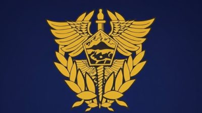 Bea Cukai Targetkan Rp336 Triliun di Tahun 2026